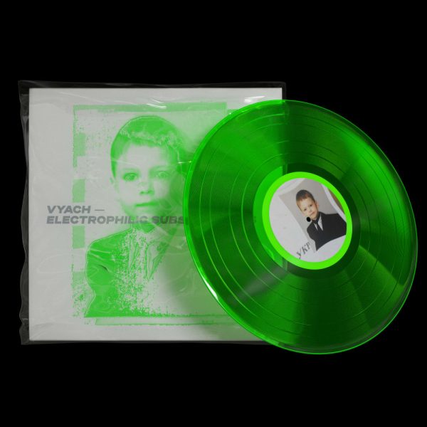EAI002 “Electrophilic Substitutions” NFT Physical Vinyl by Vyach
