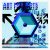 Hexagones – Art forBots forHumans forPrint #7 – NFT/Physical Drop